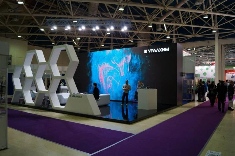 Выставка «ХИМИЯ 2022» - изображение 2