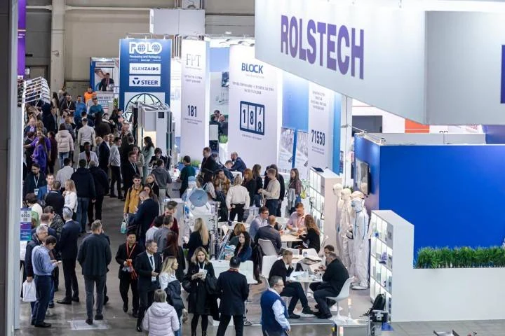 Выставка Pharmtech & Ingredients 2024 - изображение 2