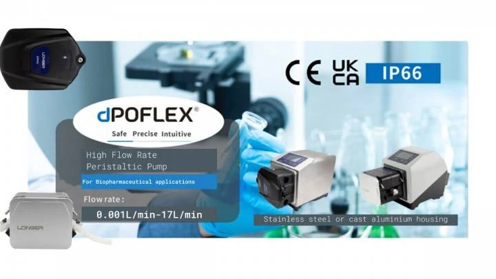 Запущена система точного наполнения dPOFLEXⓇ