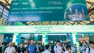 В Шанхае прошла 22-я международная выставка ингредиентов и оборудования для фармацевтической промышленности CPHI 2023