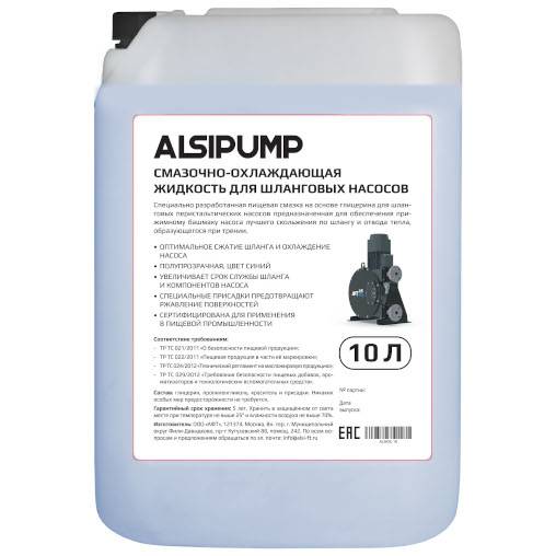 Смазочно охлаждающая жидкость ALSIPUMP для шланговых насосов, канистра 10 литров